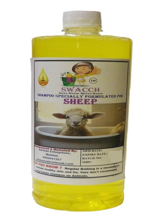 swacch شامبو سواتش مُصمم خصيصًا للأغنام (1 لتر) برائحة الليمون - Image 1